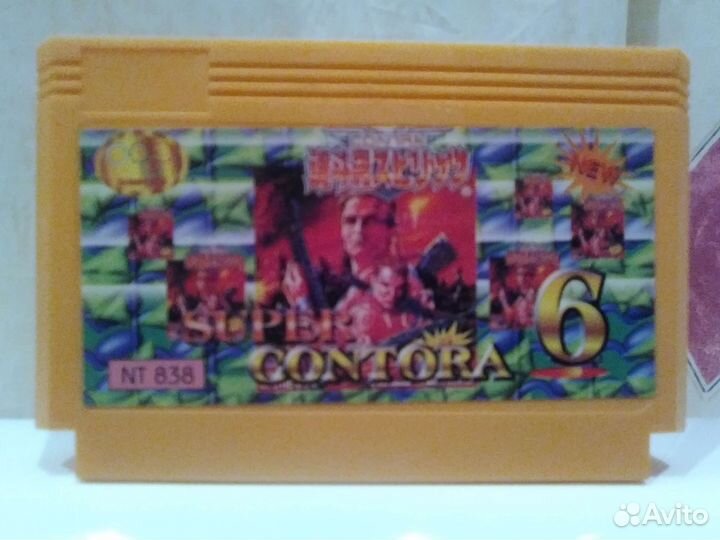 Картриджи dendy