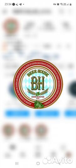 Хостес в ресторане