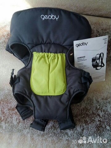 Переноска для ребёнка