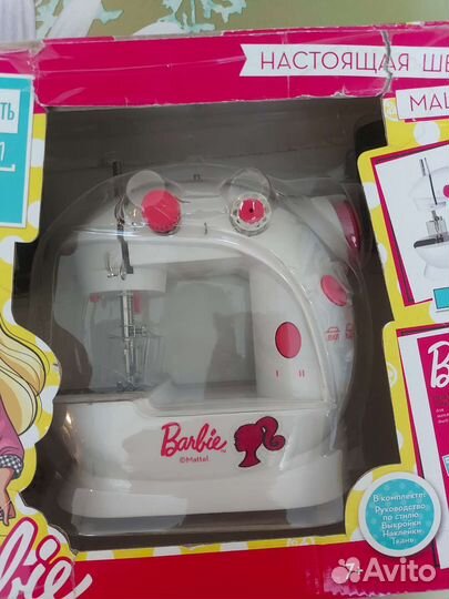 Швейная машинка детская