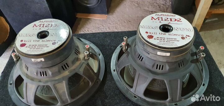 Сабвуфер моноблок