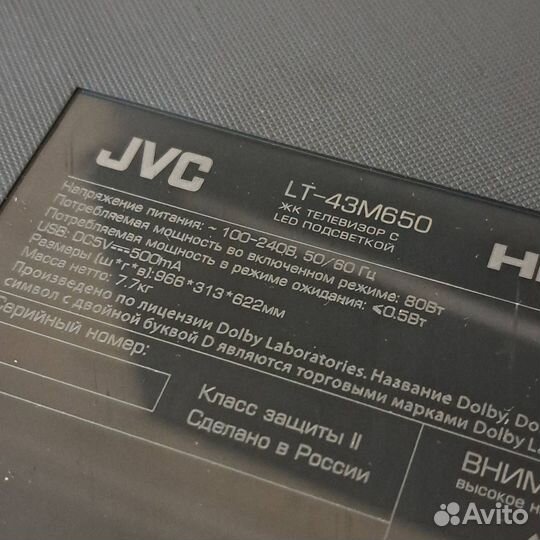 JVC LT-43M650