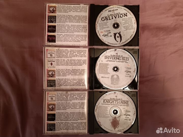 The elder Scrolls Oblivion