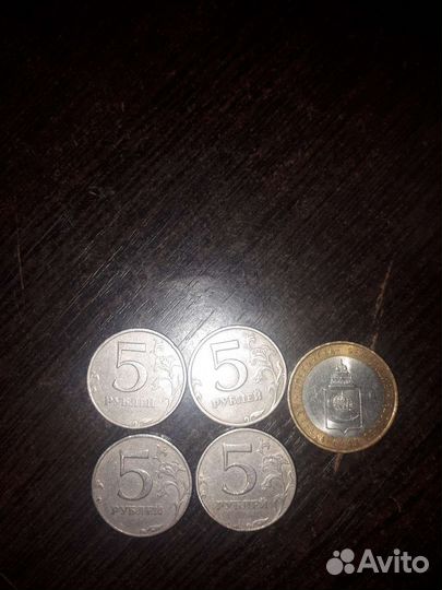 Продам монеты10р 5р