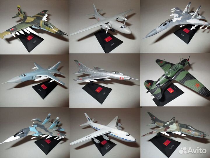 Модель самолета СССР (большой выбор)