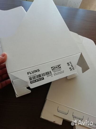 Подставки для хранения газет и журналов Икея