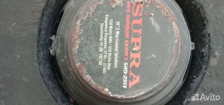 Продам акустическую полку