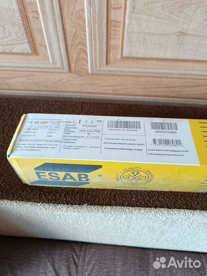 Электроды esab ок 46 3мм