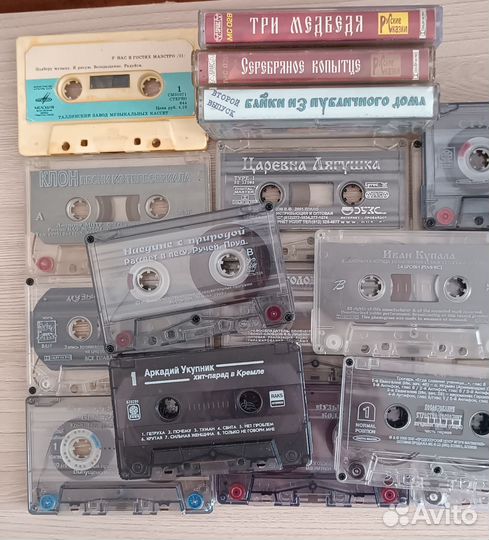 Аудиокассеты