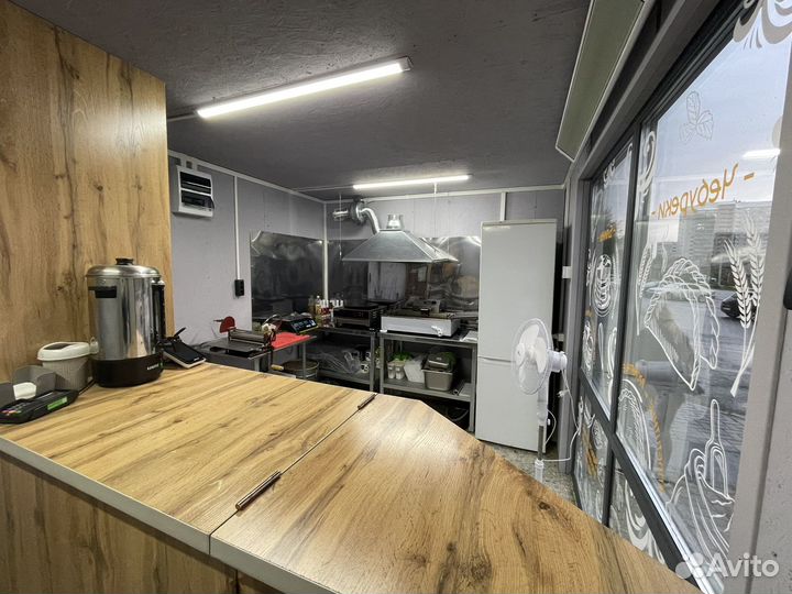 Торговая точка 