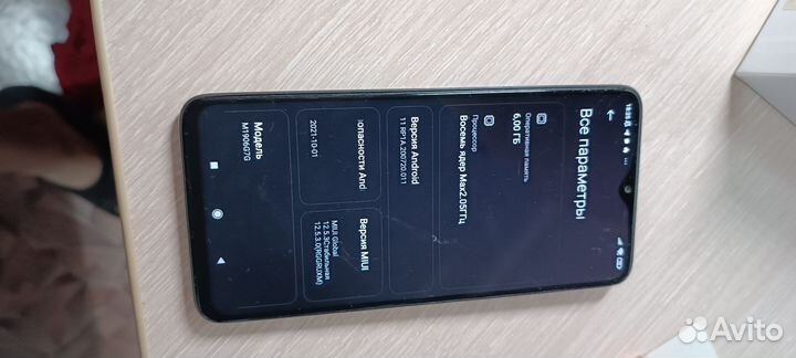 Xiaomi Redmi Note 8 Pro, 6/128 ГБ
