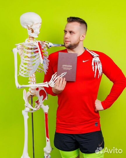 Персональный фитнес тренер