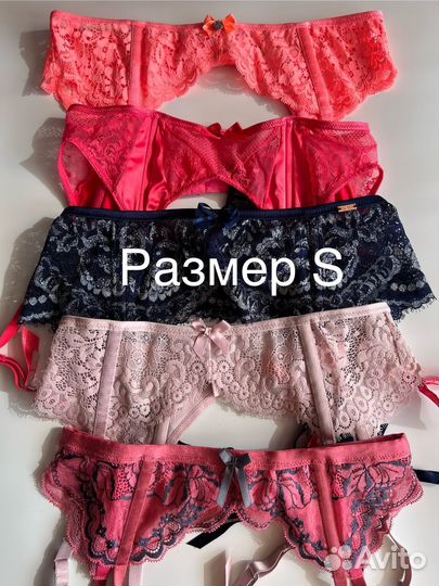 Пояс для чулок hunkemoller заказ