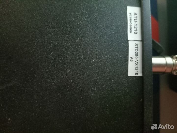 Кв трансивер vertex standard vx-1210