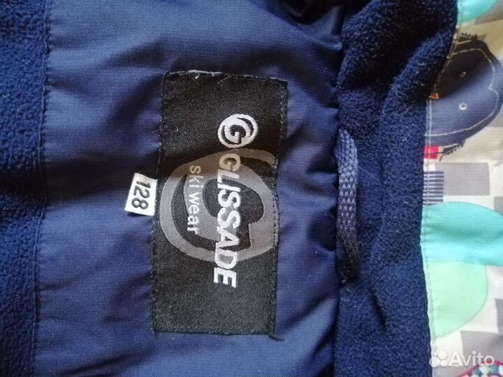 Горнолыжный костюм детский