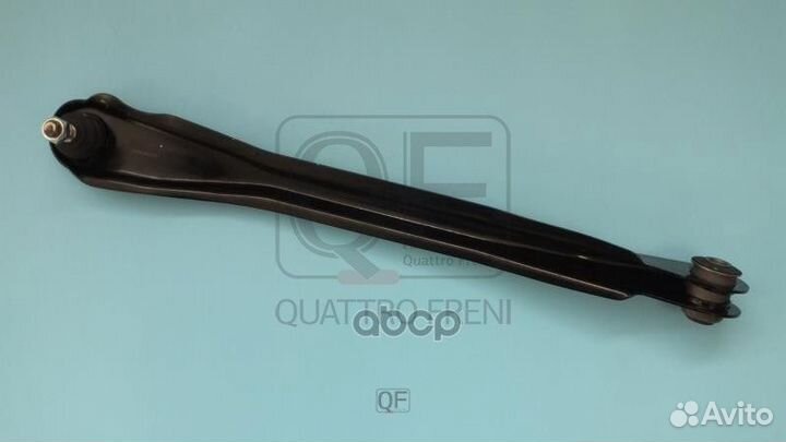 Тяга задняя верхняя левая qf00u00170 quattro freni