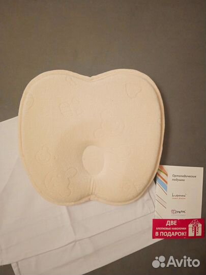 Подушка ортопедическая для новорождённых Luomma