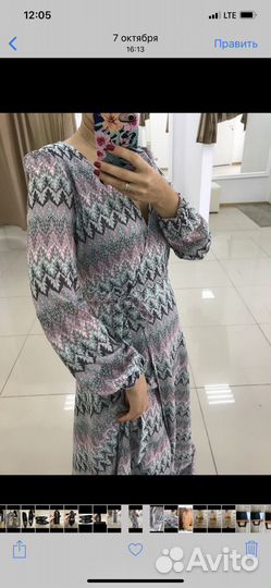 Платье женское