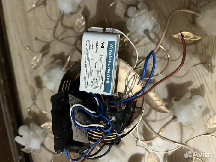 Люстра потолочная