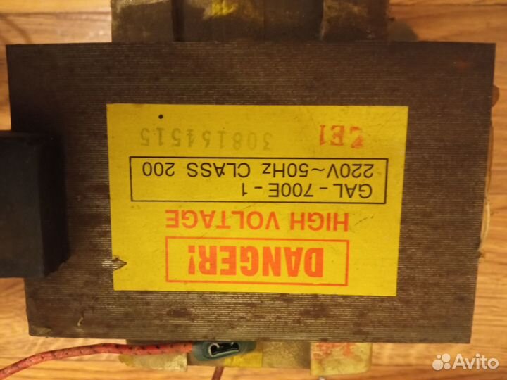 Трансформатор микроволновой печи, свч