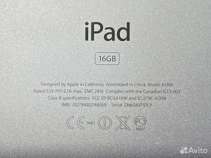 iPad 4 и 2 (на запчасти)