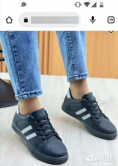 Кеды кроссовки