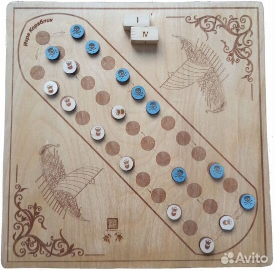 Две настольные игры Мухамор и Кораблик