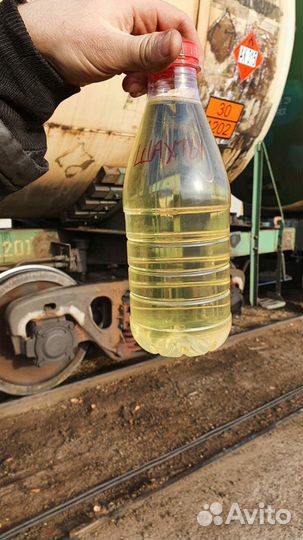 Соляра зимняя Газпром