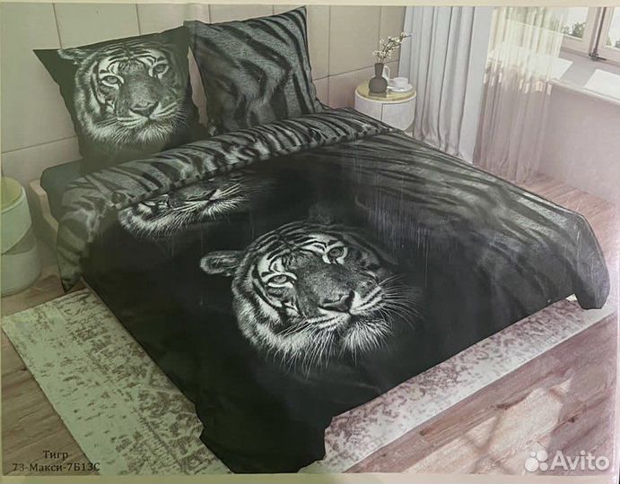 Комплект постельного белья 100 хлопок