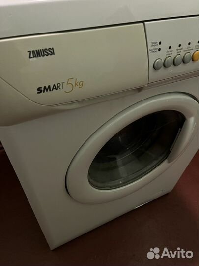 Стиральная машина бу