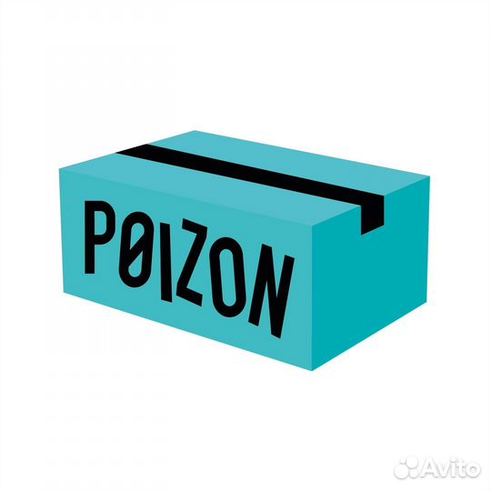 Инвестиции в бизнес