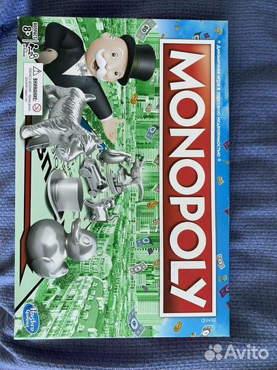 Монополия Россия