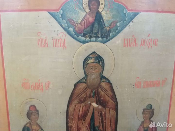 Старинная икона Ярославский святые 19 век