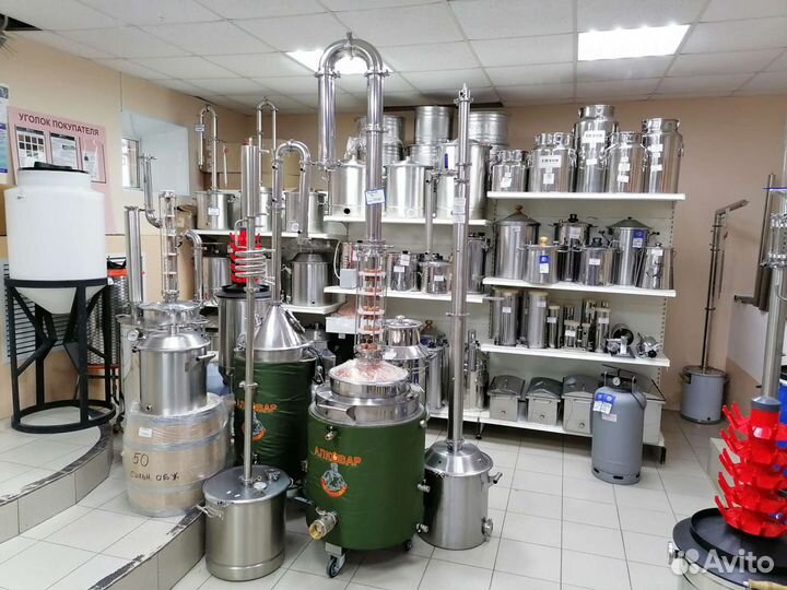 Дистиляторы. Самогонные аппараты. Автоклавы.Дрожжи