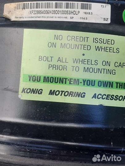 Литые диски Konig