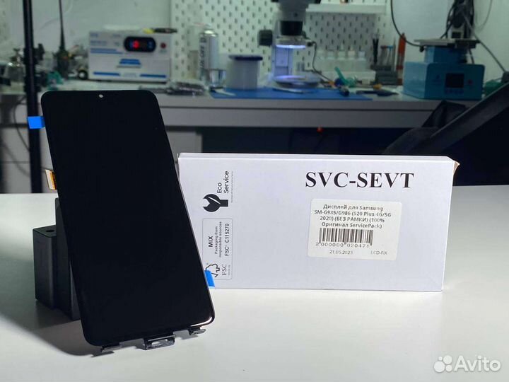 Дисплей Samsung S21 Ultra / Note 20 Ultra