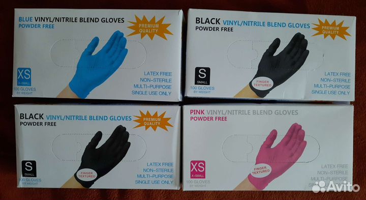 Перчатки нитриловые