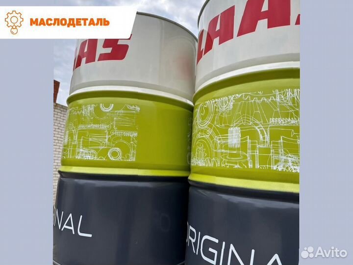 Claas agrishift BLS 80W-90 трансмиссионное масло