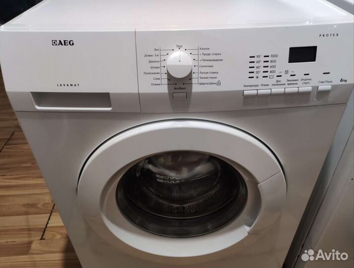 Стиральная машина с бесплатной доставкой