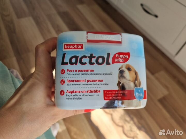 Молочная смесь для щенков lactol Puppy Milk