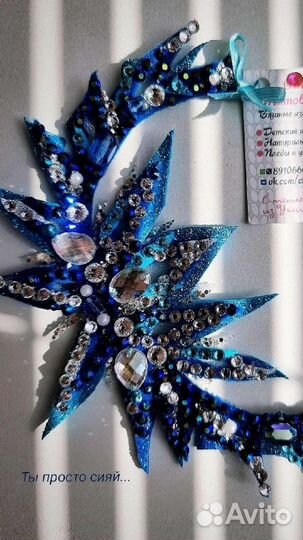 Заколка украшения для волос