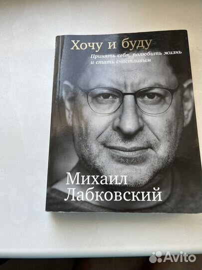 Книги бумажные разные