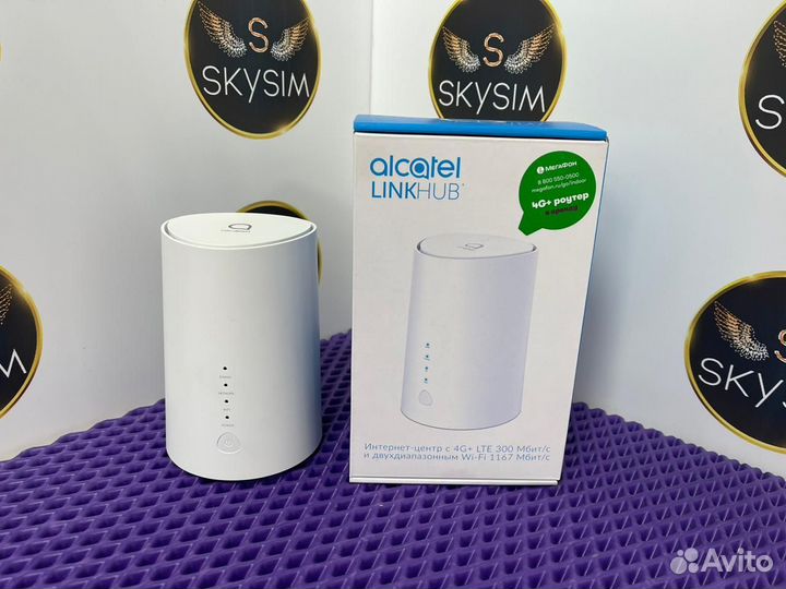 Интернет-центр Alcatel HH71 HH71V1