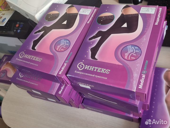 Компрессионные чулки