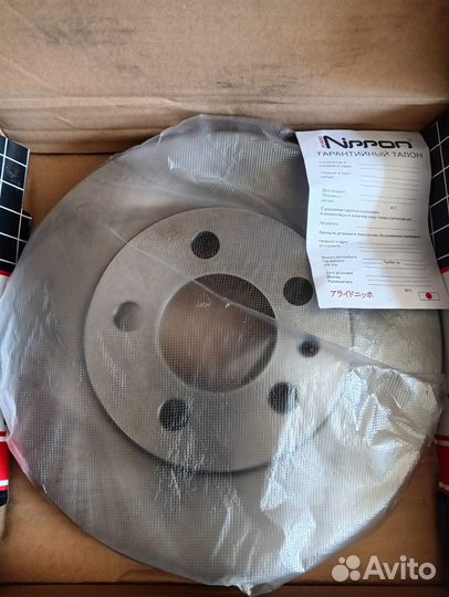 Тормозные диски