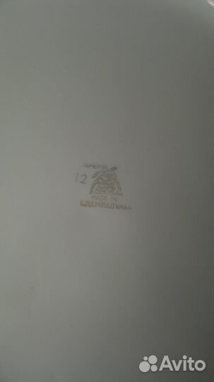 Чайный сервиз Мейсенский букет Bohemia Чехия