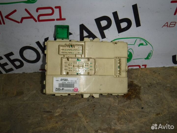 Блок предохранителей салонный Кia Rio 3 2011-2017