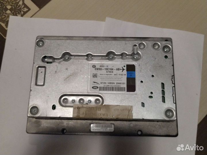 Усилитель звука land rover range rover 4