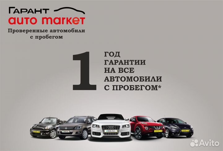 LADA Granta 1.6 МТ, 2023, 20 км