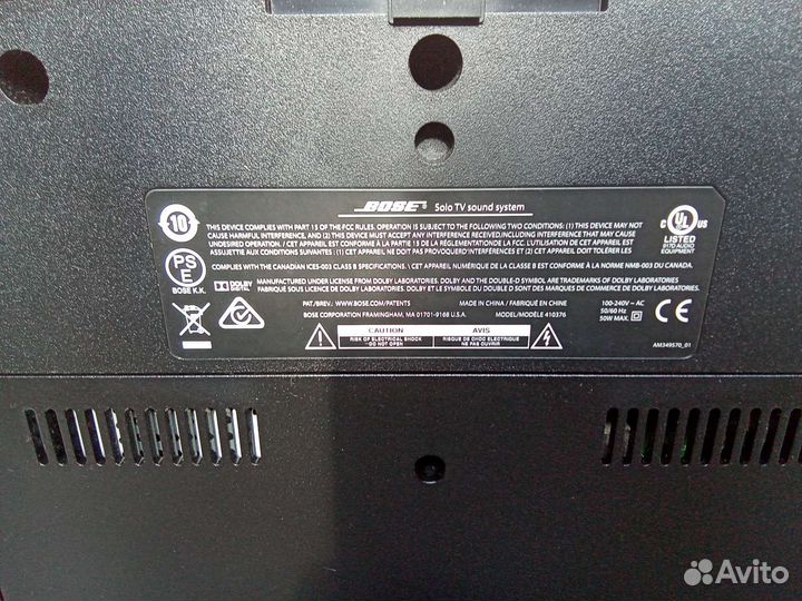 Bose Tv саунбар